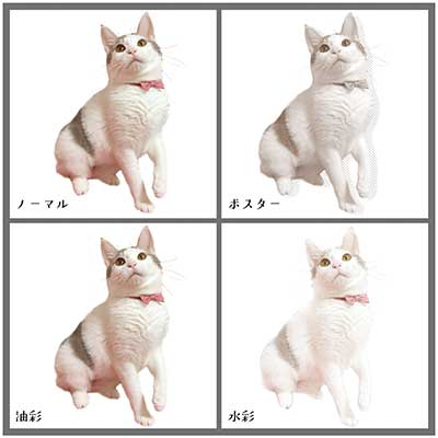 迷子札